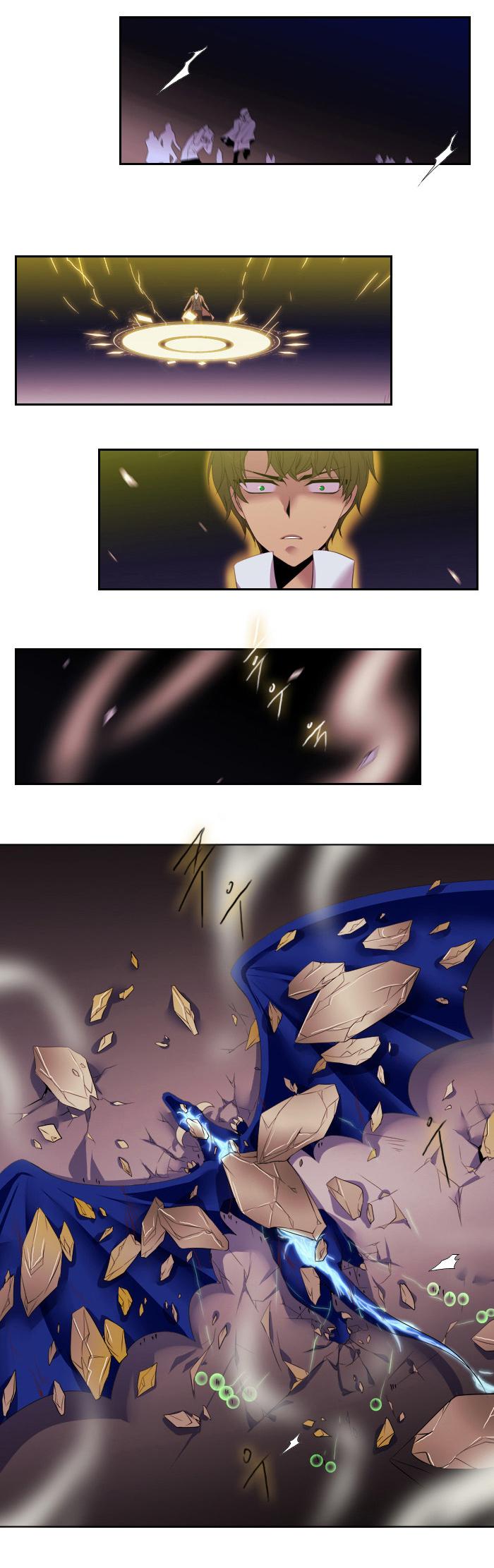 Black Haze: Chapter 99 - Page 16