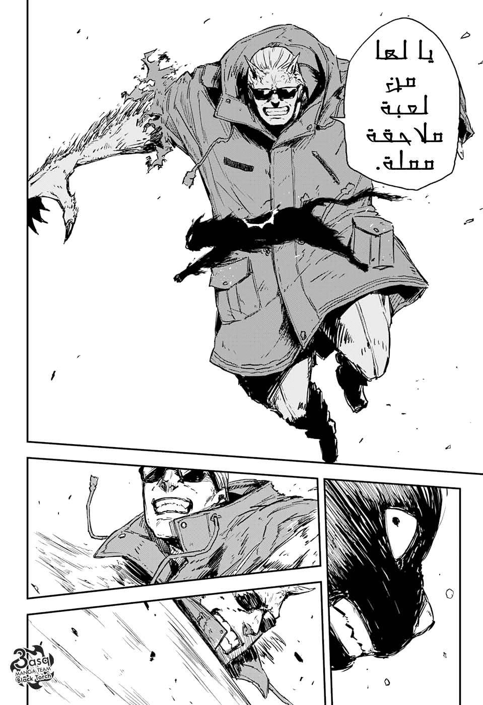 Black Torch: Chapter 1 - Page 40