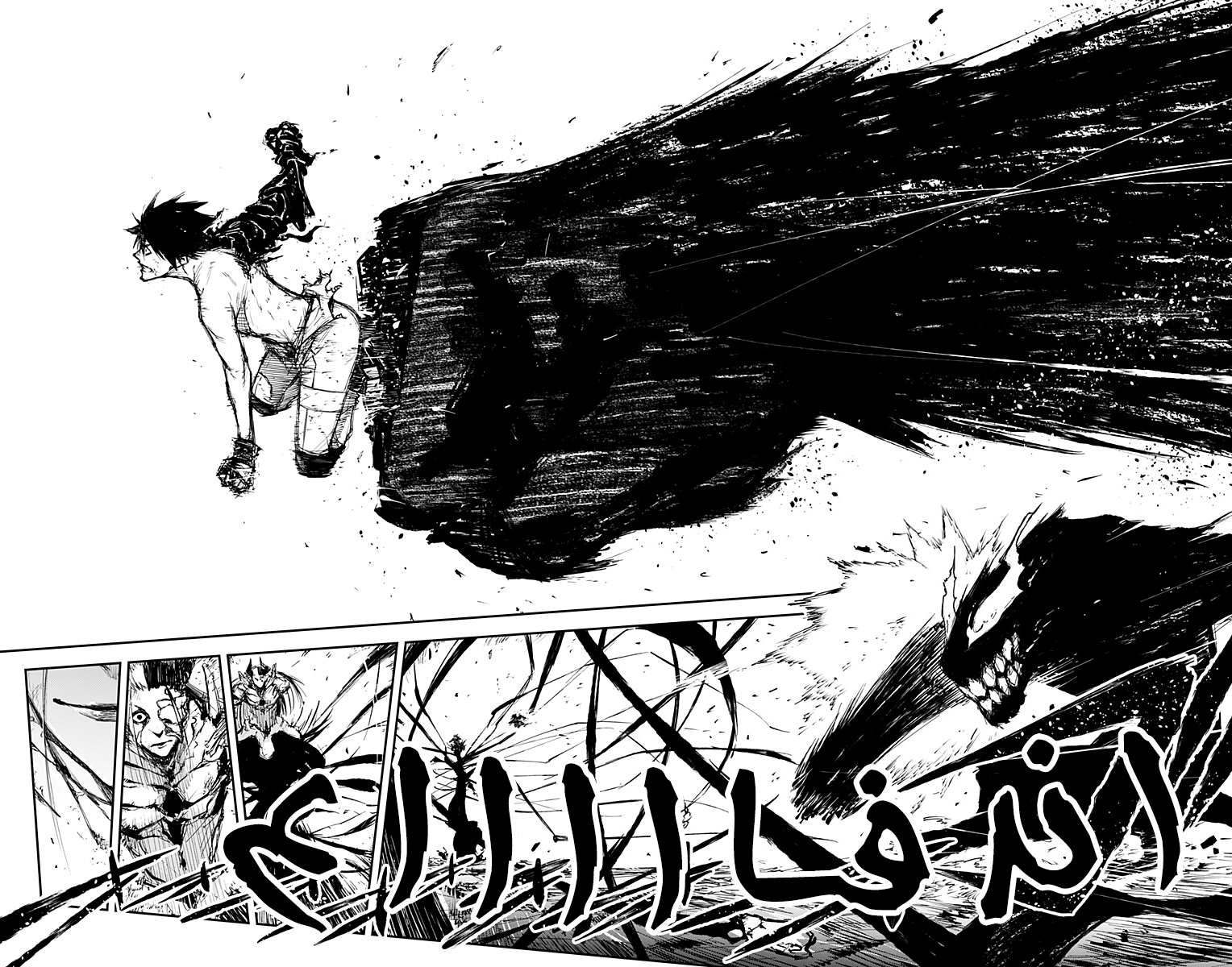 Black Torch: Chapter 19 - Page 31