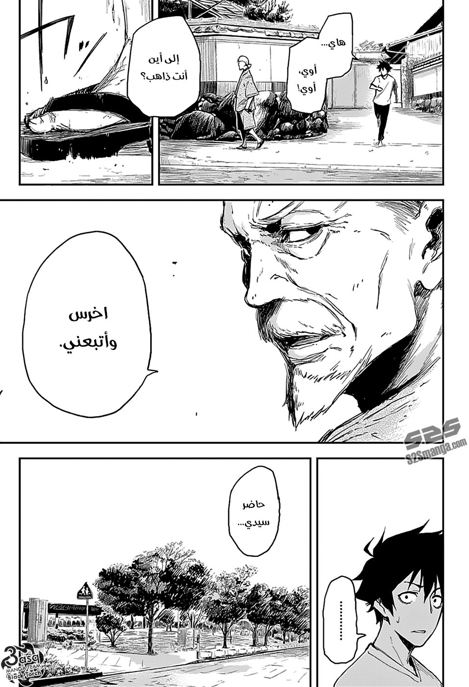 Black Torch: Chapter 2 - Page 28