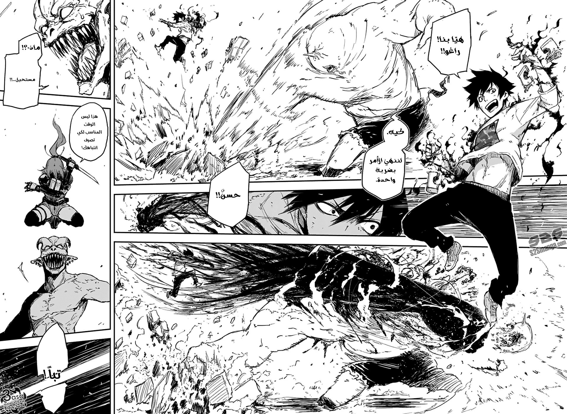 Black Torch: Chapter 3 - Page 36