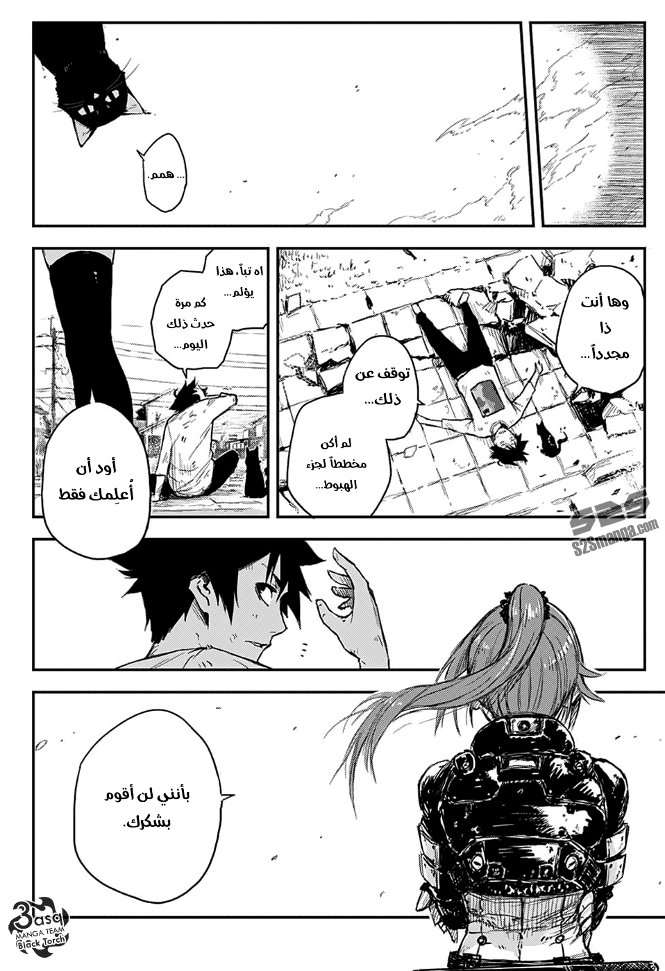 Black Torch: Chapter 3 - Page 38