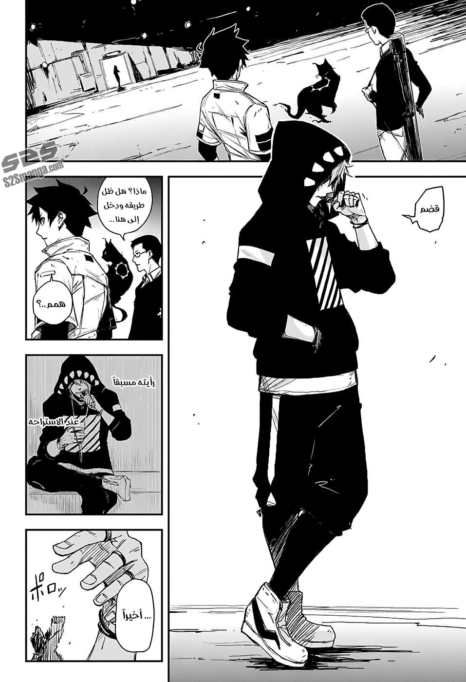 Black Torch: Chapter 5 - Page 37