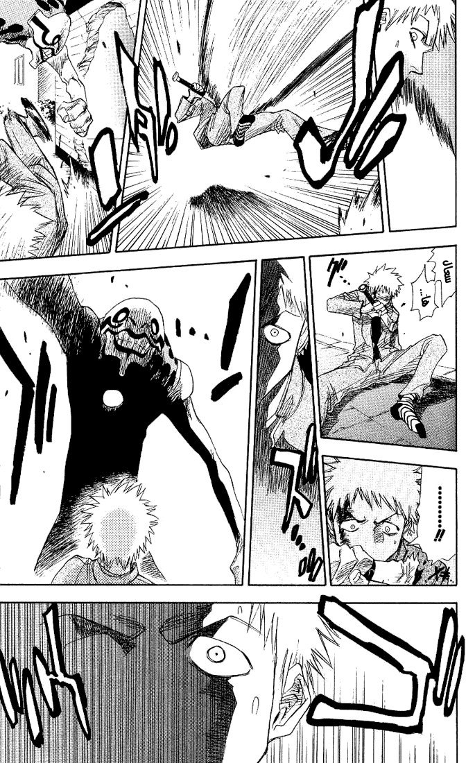 Bleach: Chapter 01 - Page 33