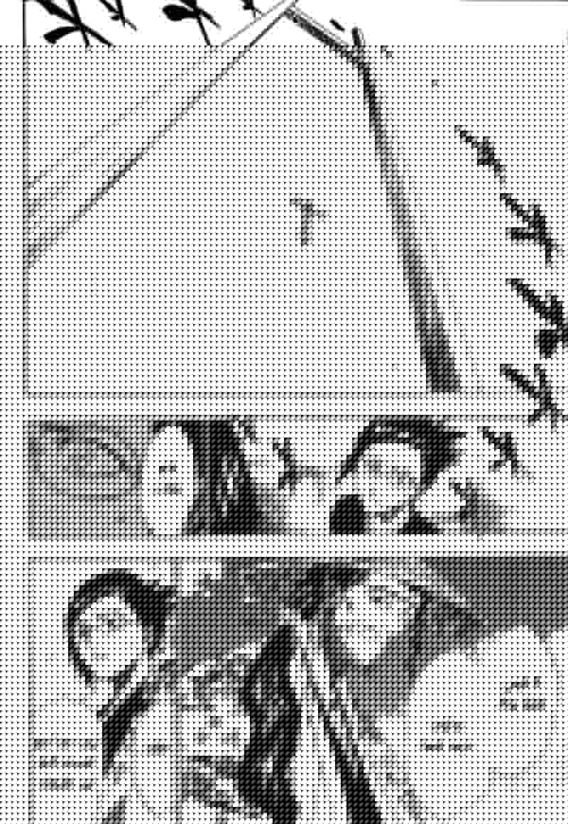 Bleach: Chapter 150 - Page 8