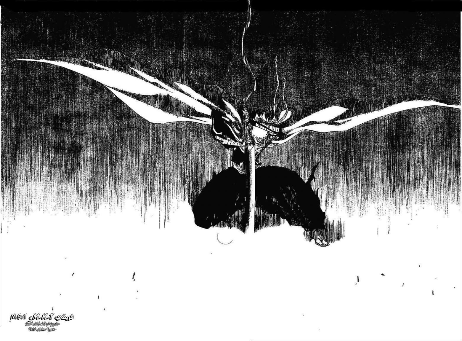 Bleach: Chapter 151 - Page 18