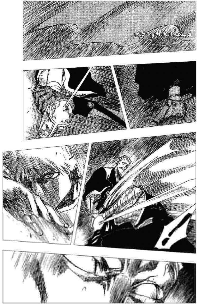 Bleach: Chapter 152 - Page 15