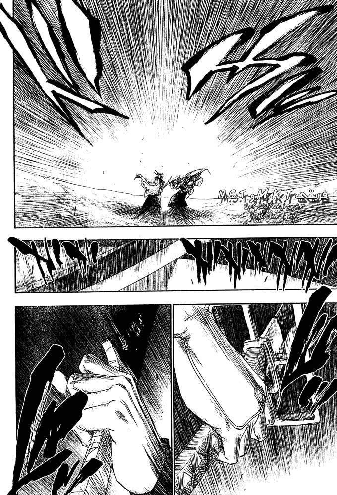 Bleach: Chapter 153 - Page 4