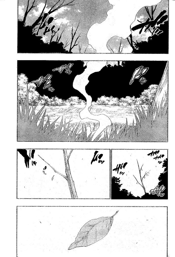Bleach: Chapter 154 - Page 7