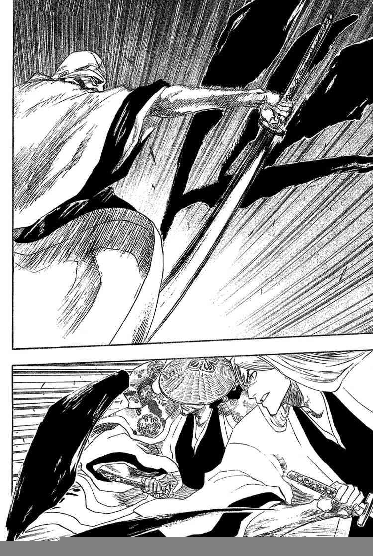 Bleach: Chapter 155 - Page 12