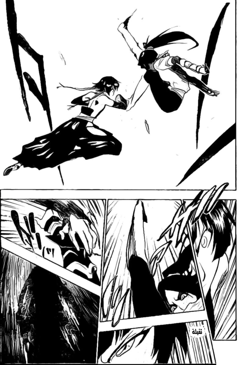 Bleach: Chapter 158 - Page 9