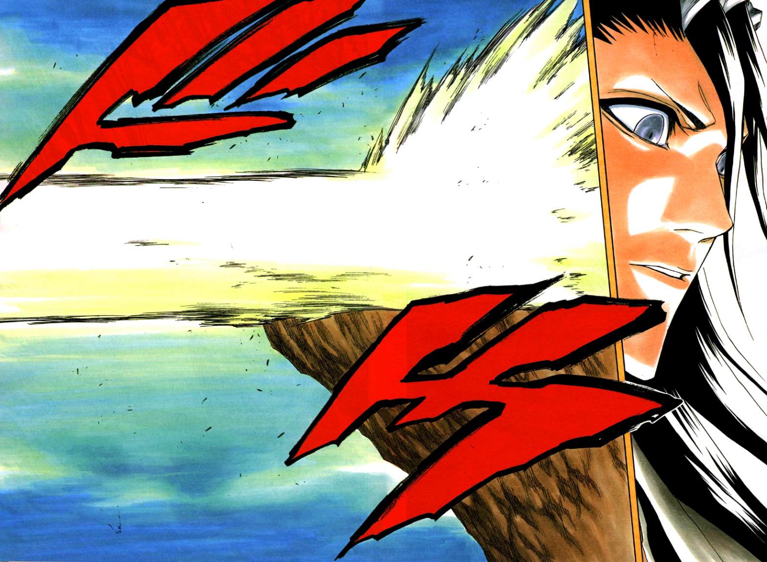 Bleach: Chapter 162 - Page 9