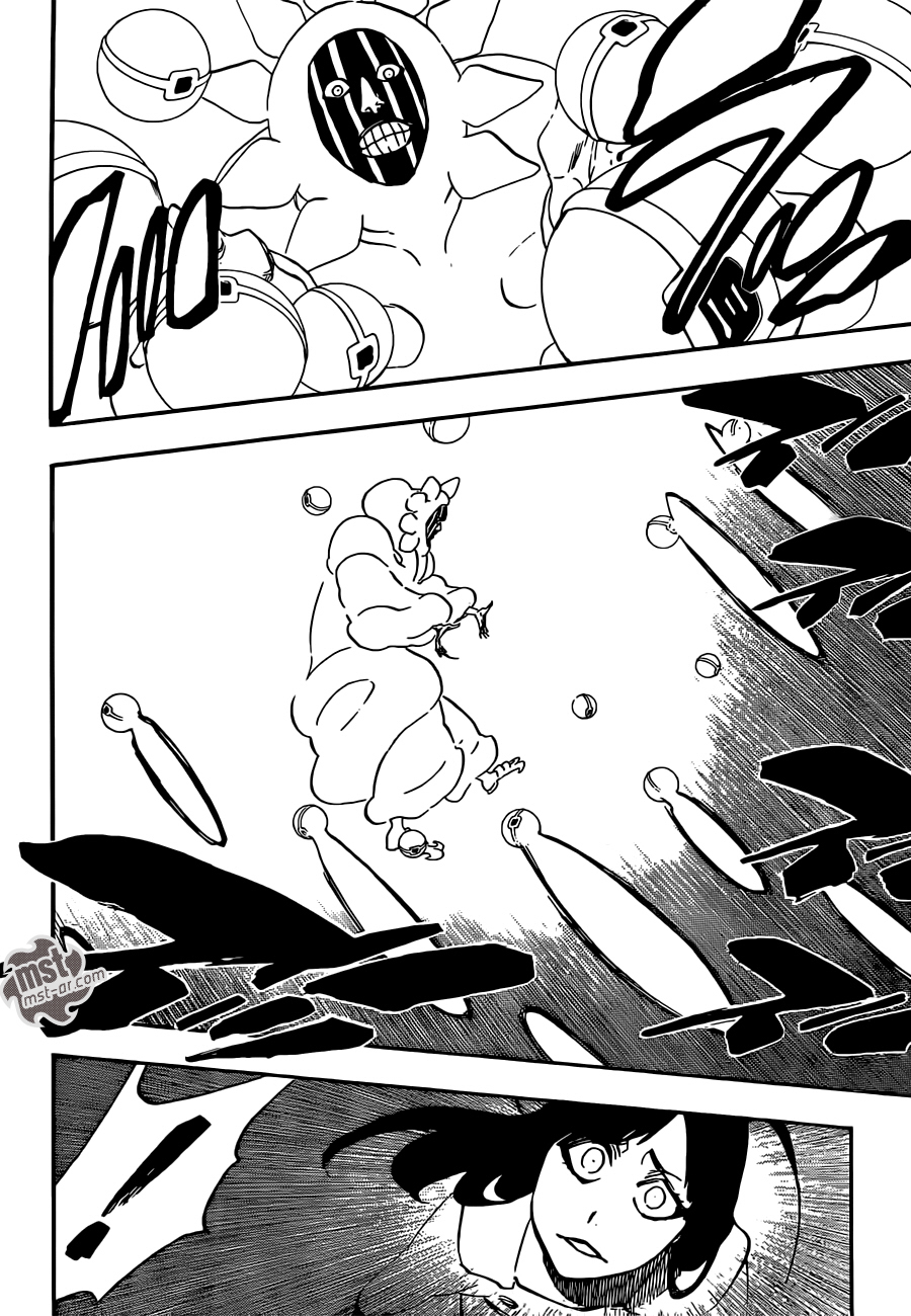 Bleach: Chapter 290 - Page 11