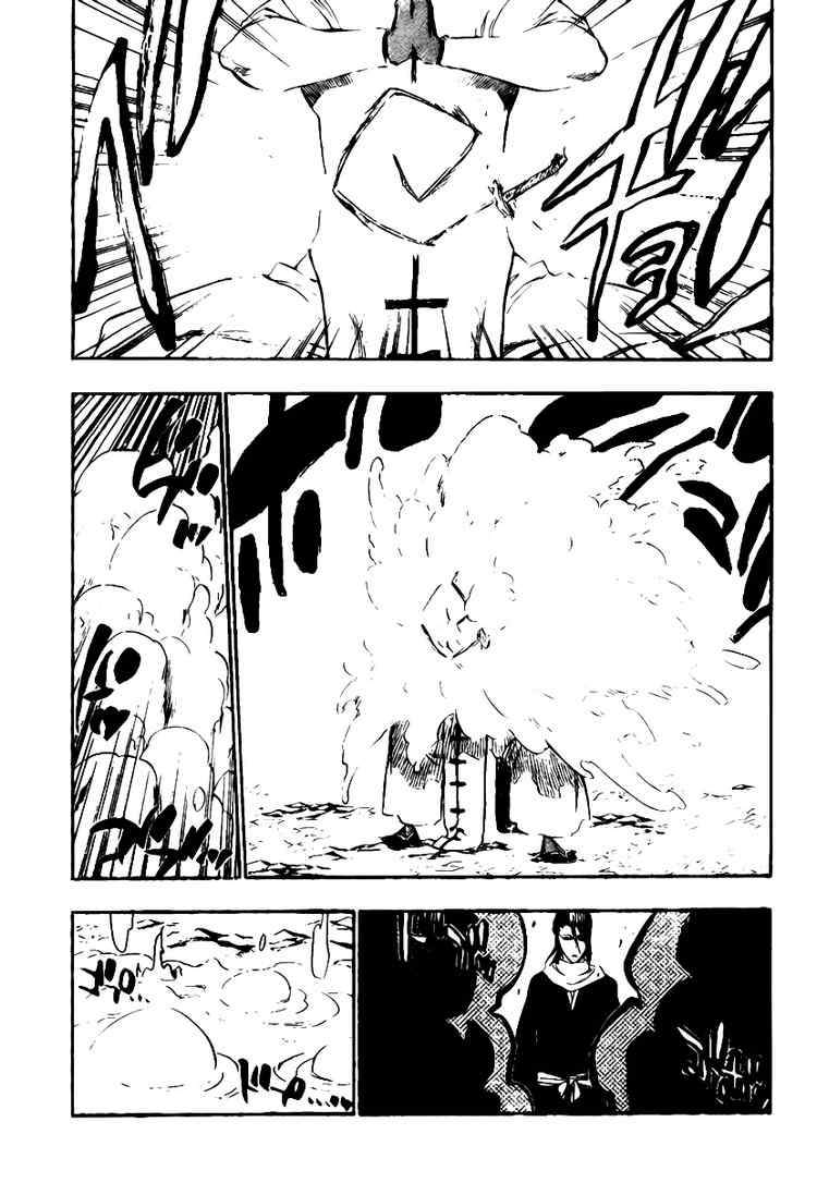 Bleach: Chapter 300 - Page 7