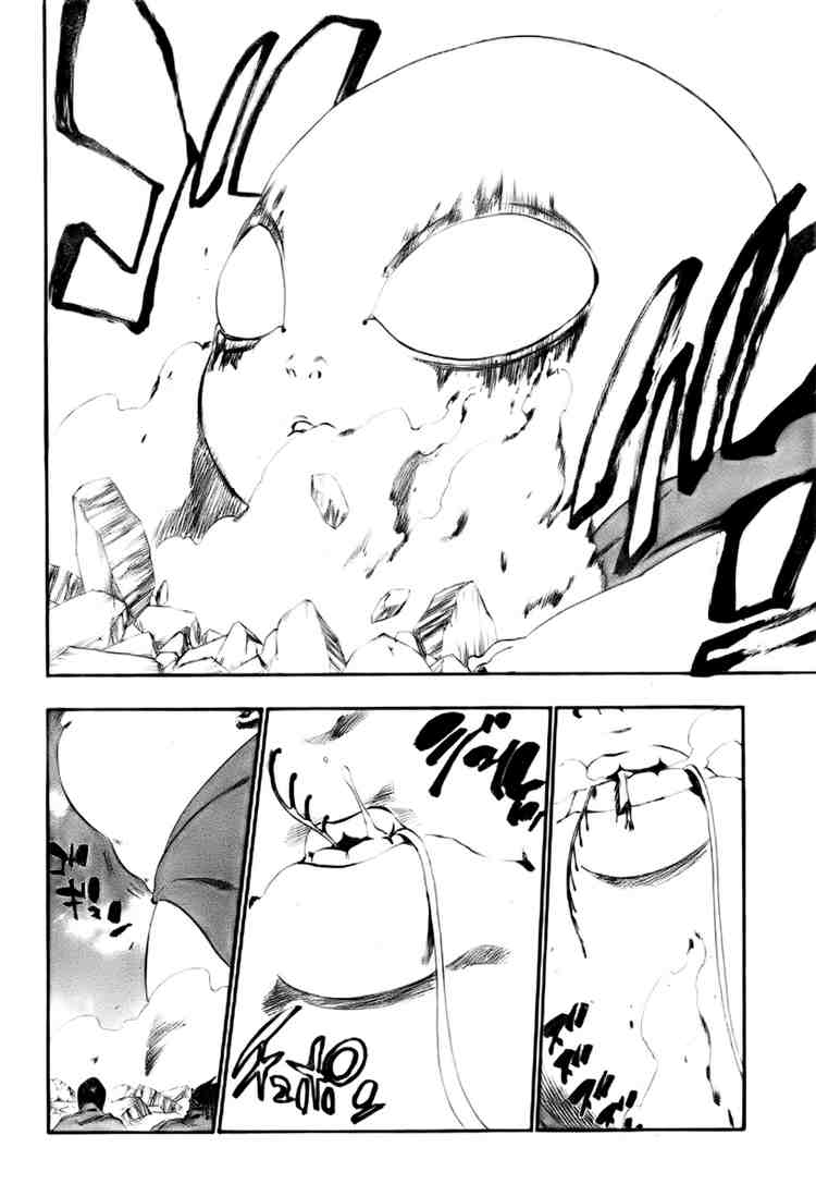 Bleach: Chapter 304 - Page 9