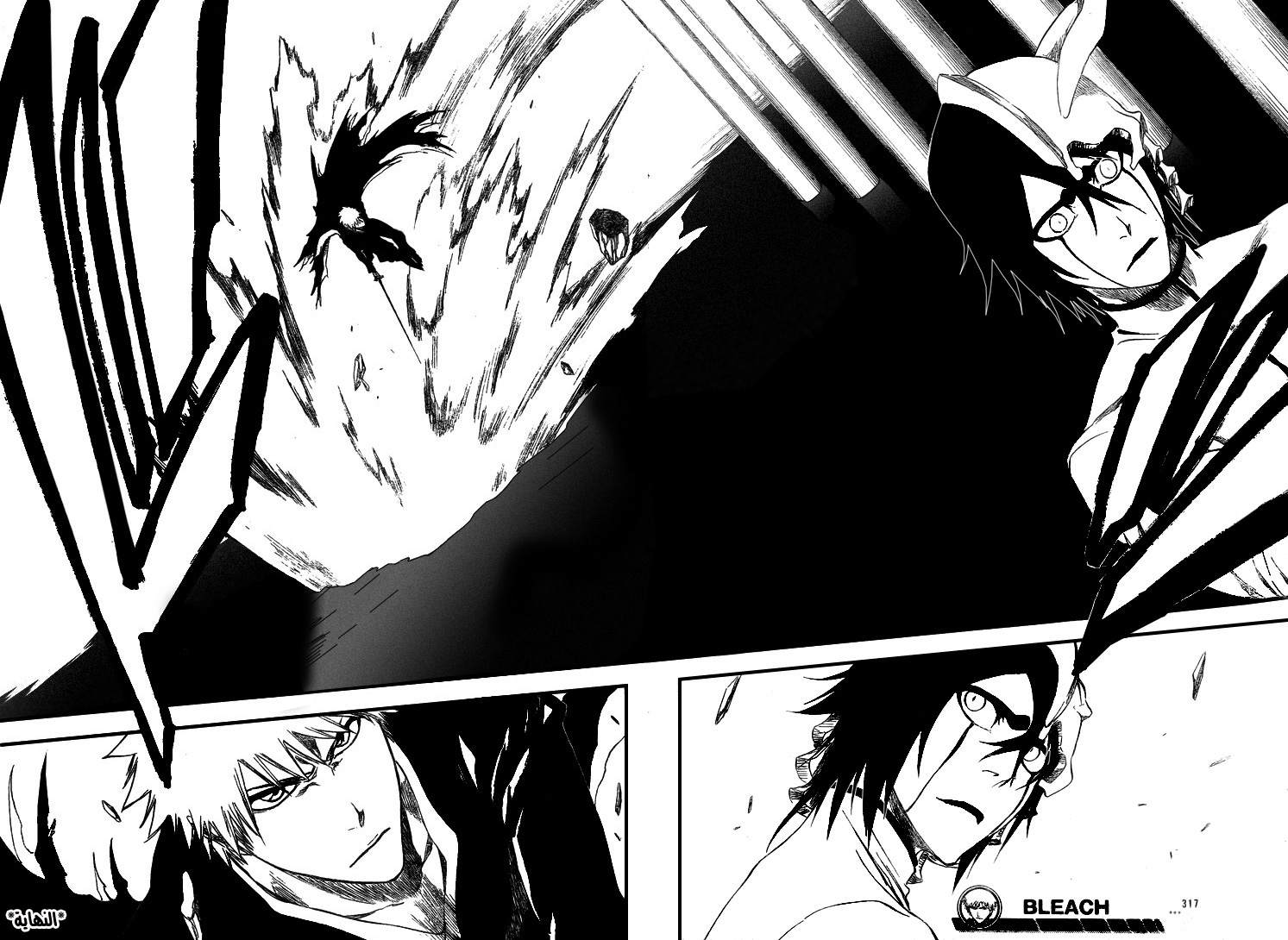 Bleach: Chapter 317 - Page 20