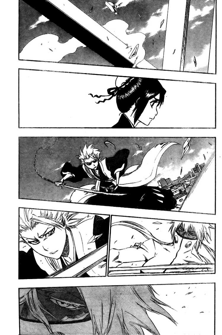 Bleach: Chapter 334 - Page 6
