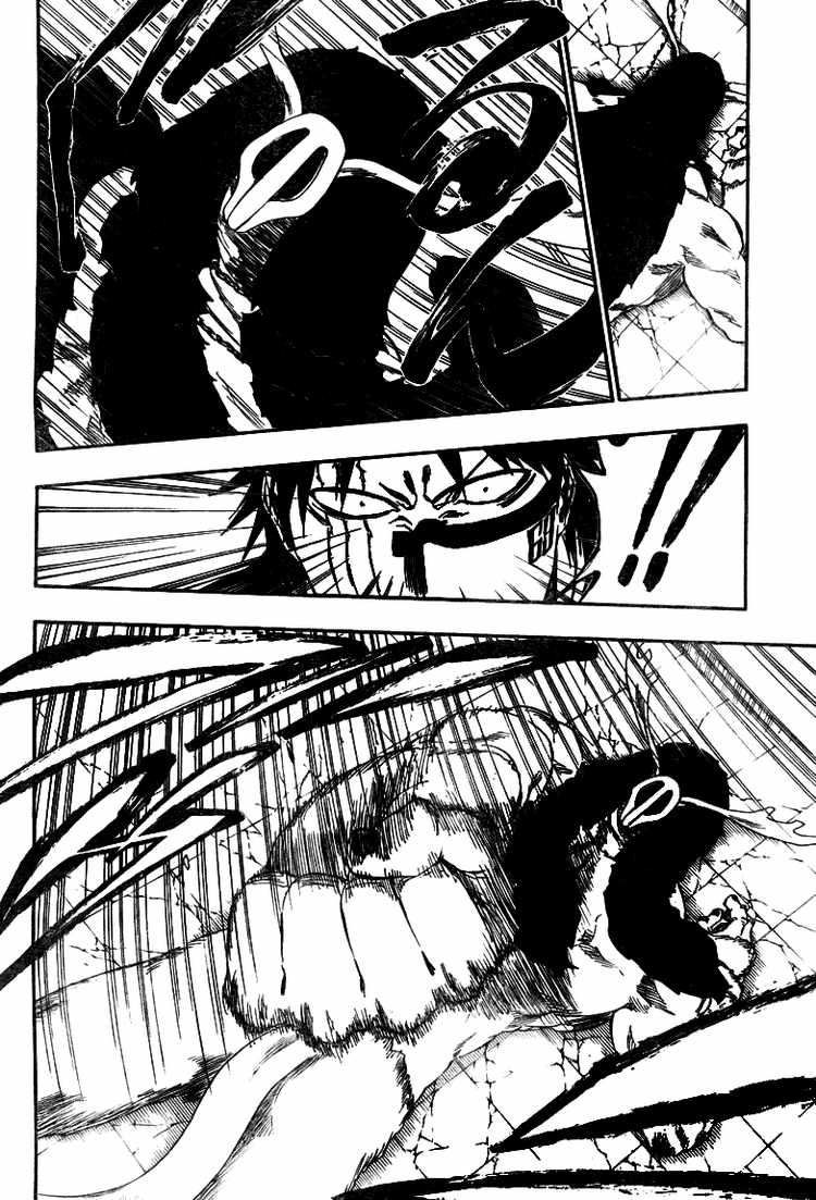 Bleach: Chapter 337 - Page 11