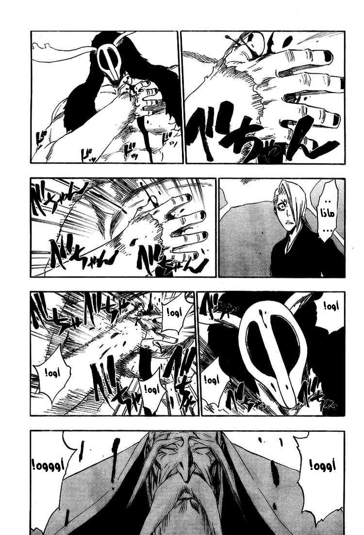 Bleach: Chapter 338 - Page 4