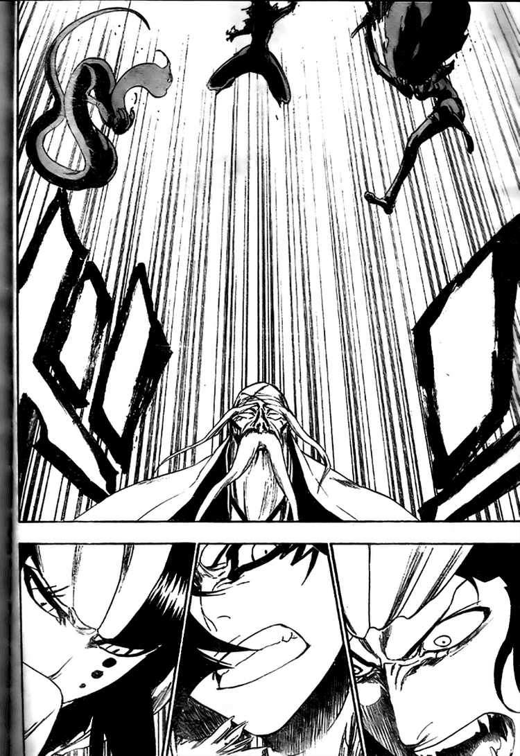 Bleach: Chapter 339 - Page 2