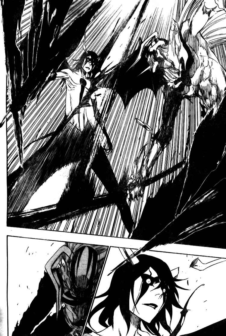 Bleach: Chapter 351 - Page 15