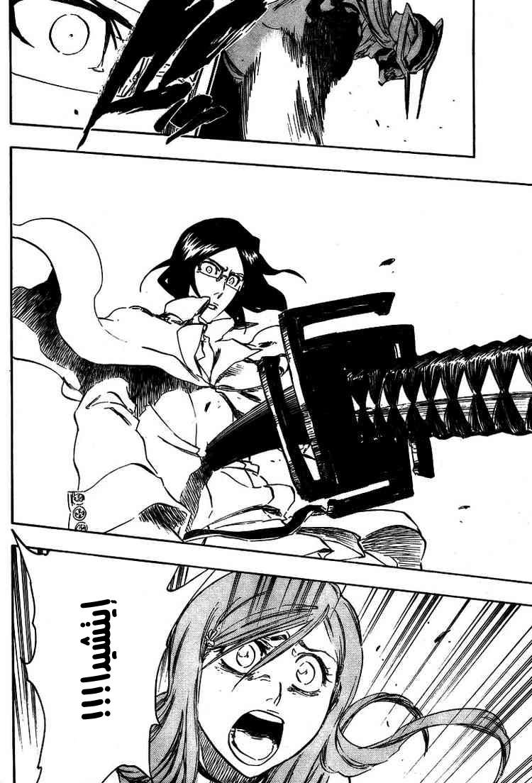 Bleach: Chapter 352 - Page 15