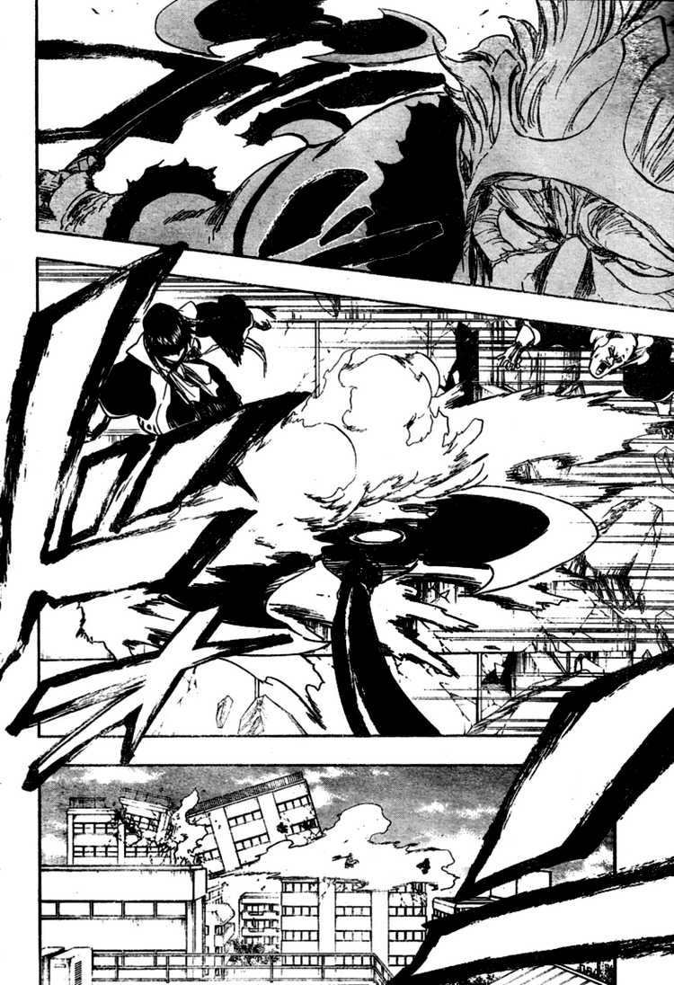 Bleach: Chapter 356 - Page 9