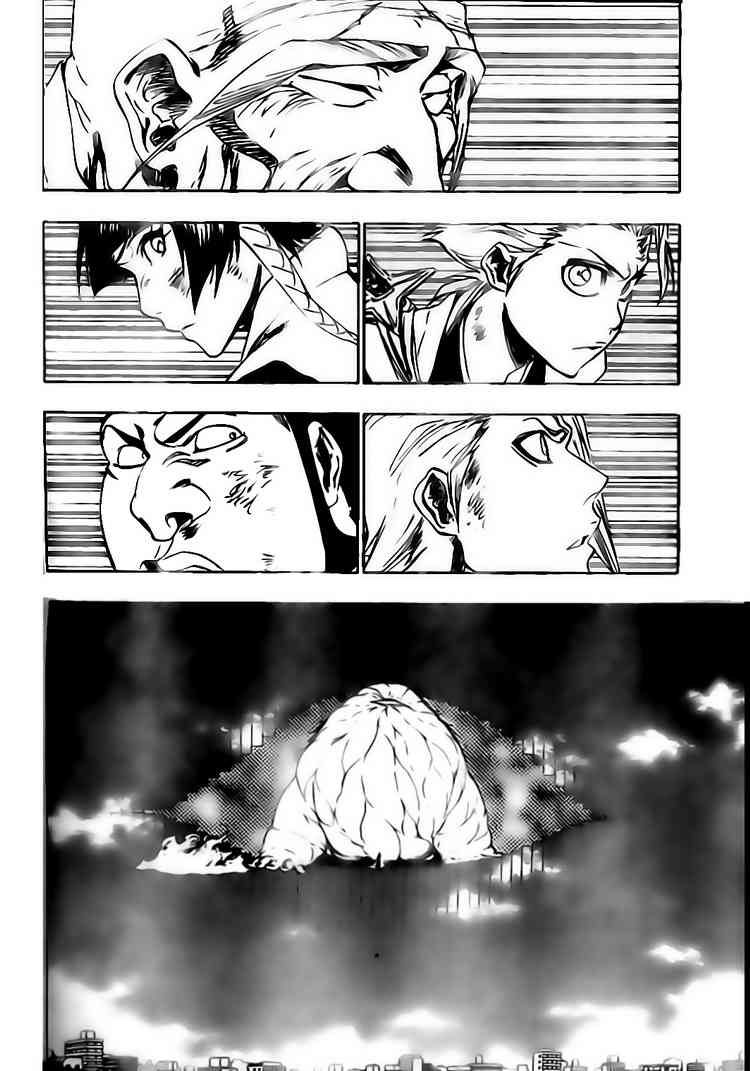 Bleach: Chapter 364 - Page 3