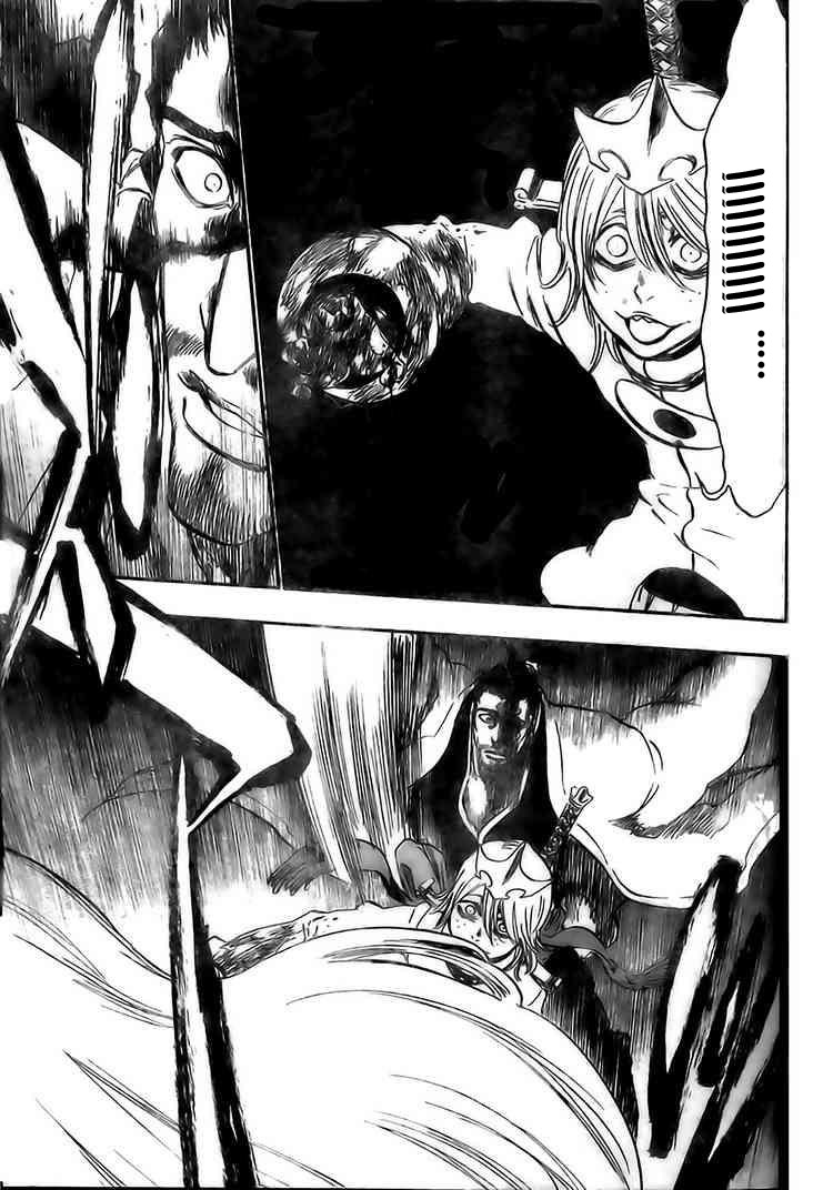 Bleach: Chapter 364 - Page 6