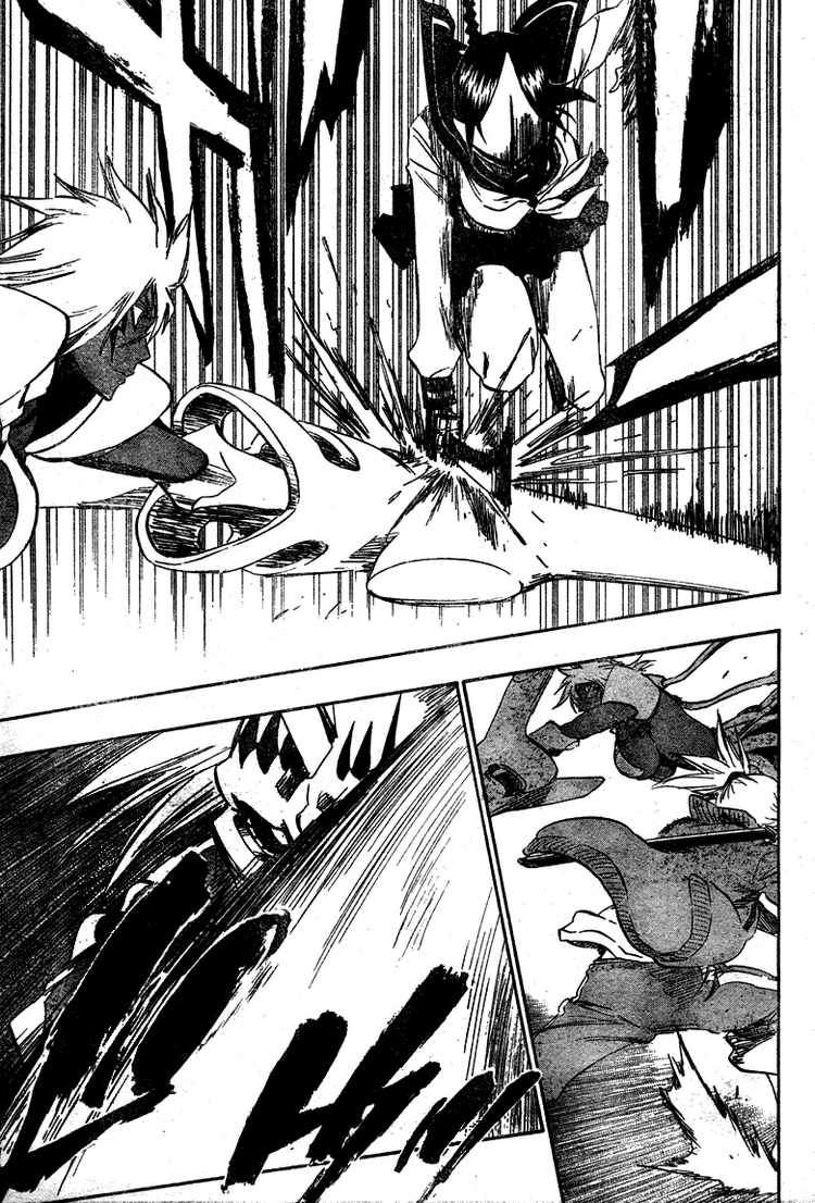 Bleach: Chapter 367 - Page 7