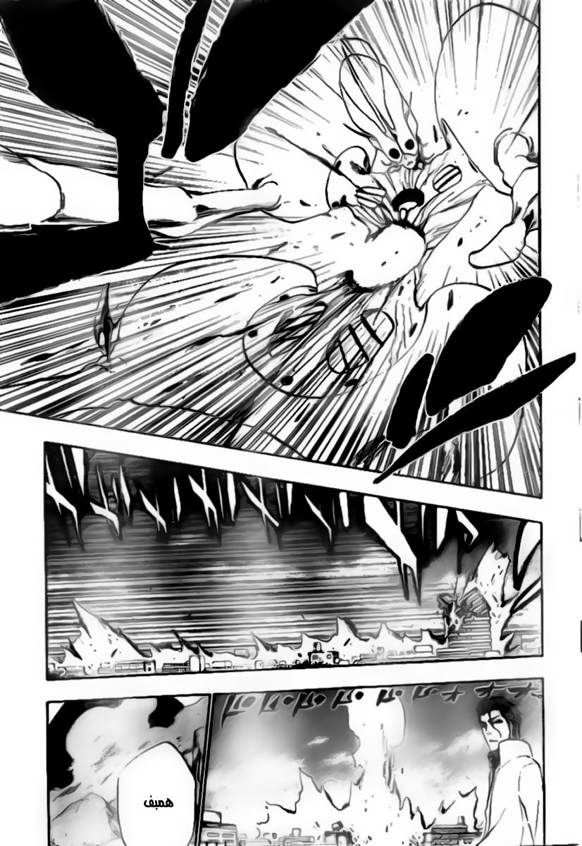 Bleach: Chapter 394 - Page 5
