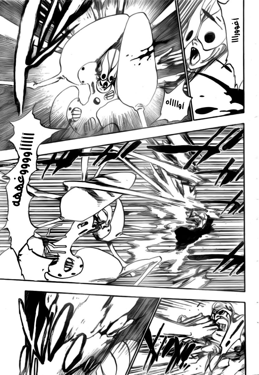 Bleach: Chapter 394 - Page 13