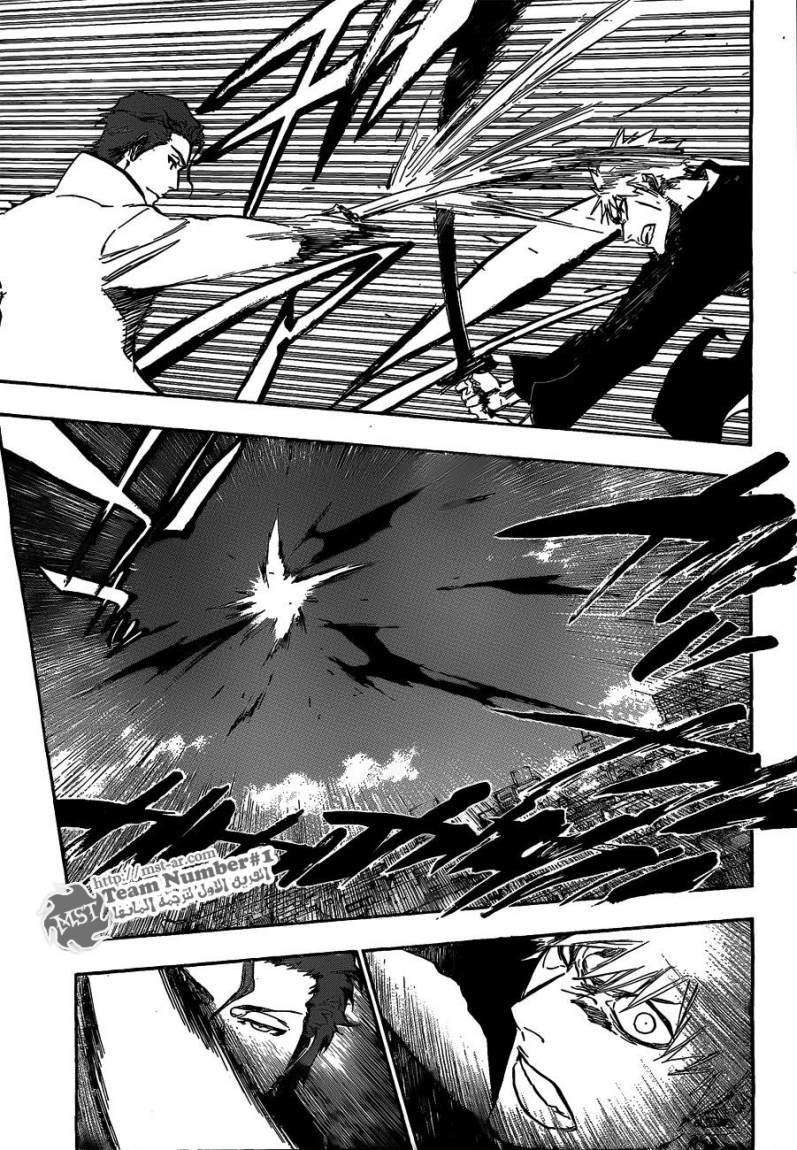 Bleach: Chapter 397 - Page 9