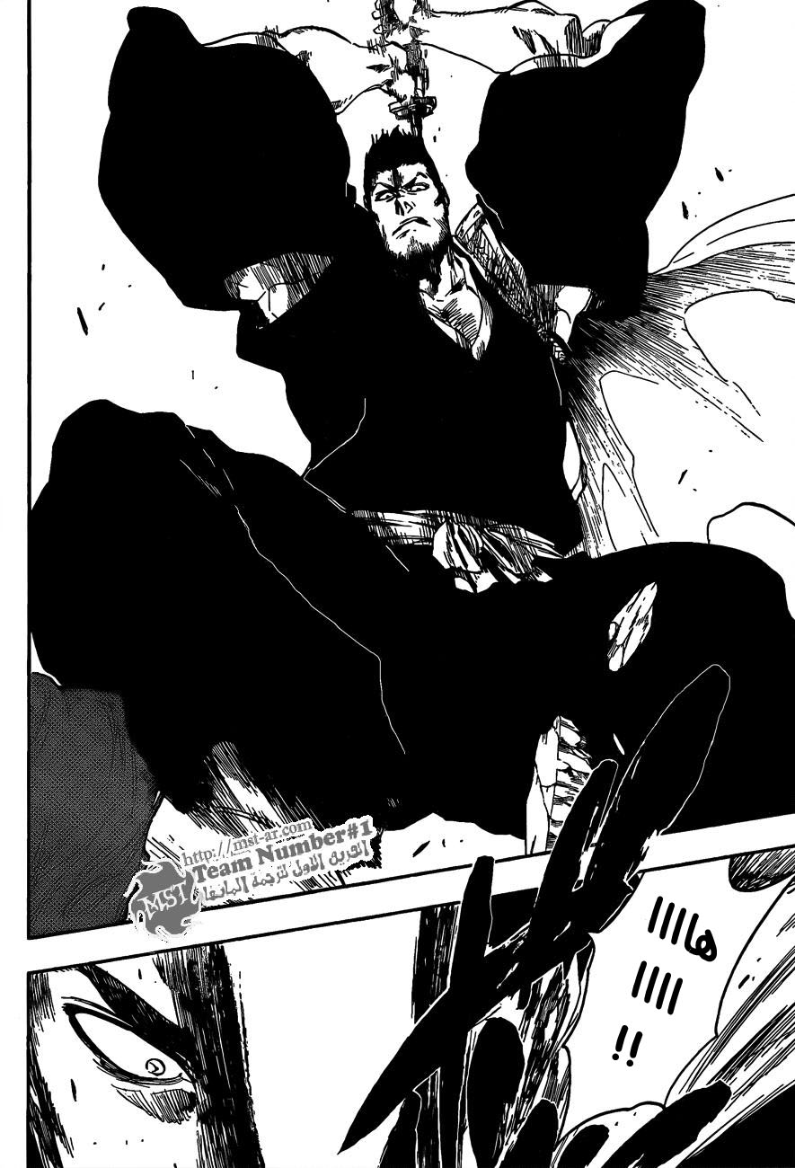 Bleach: Chapter 399 - Page 3