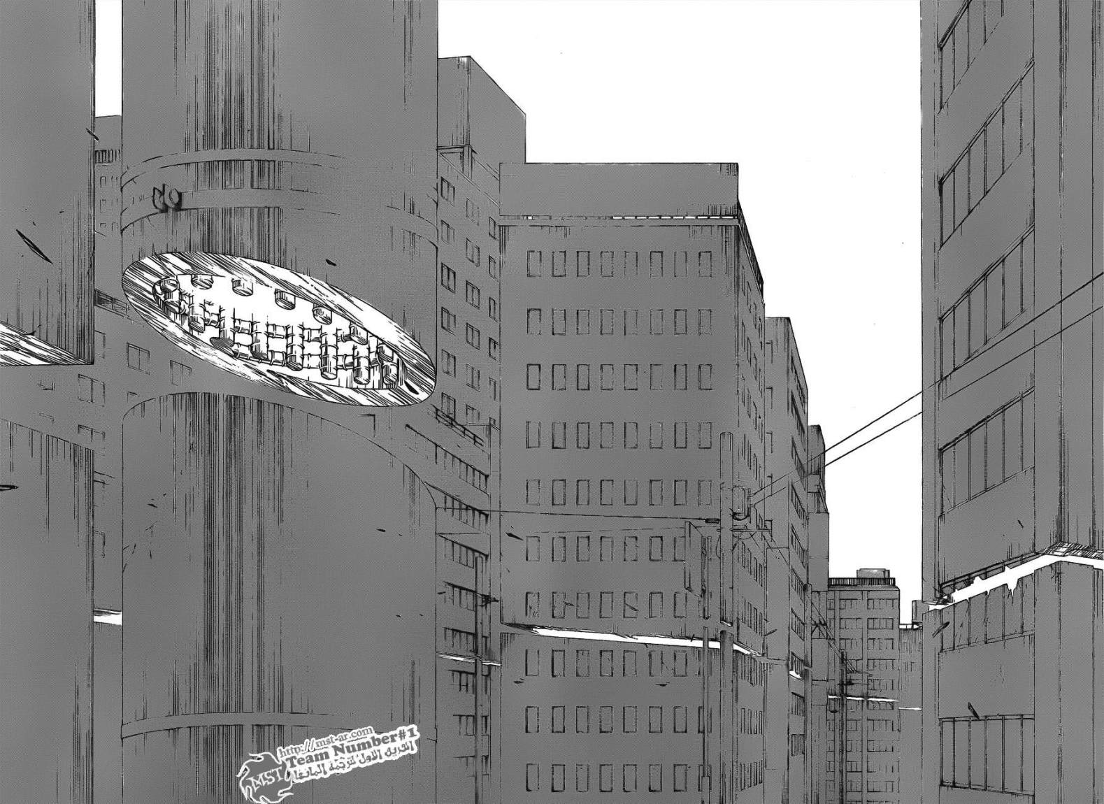 Bleach: Chapter 399 - Page 13