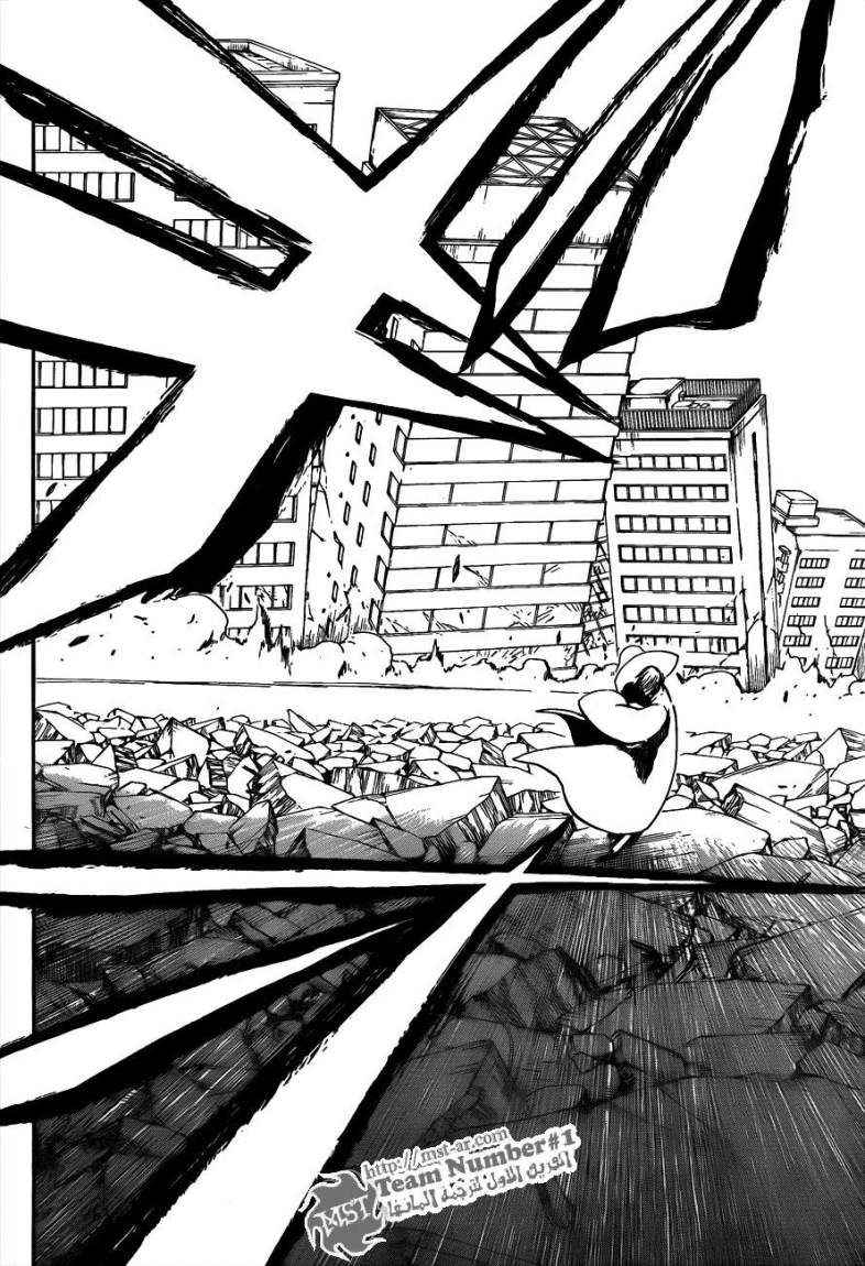 Bleach: Chapter 399 - Page 14