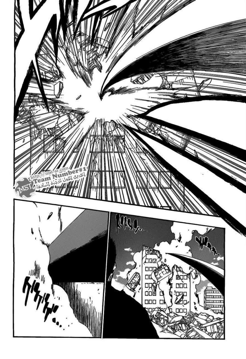 Bleach: Chapter 401 - Page 11