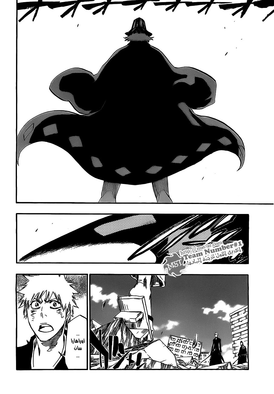 Bleach: Chapter 403 - Page 2