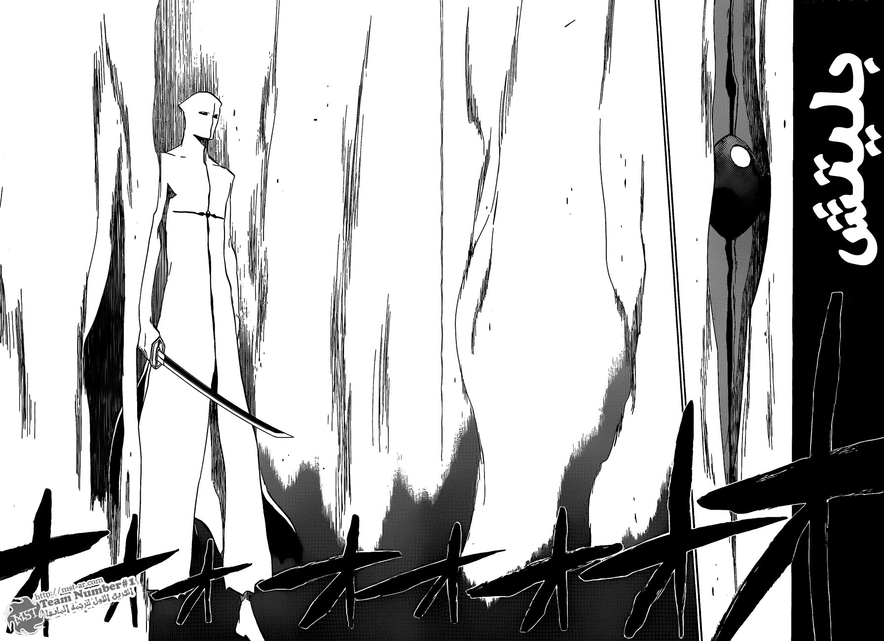 Bleach: Chapter 403 - Page 4