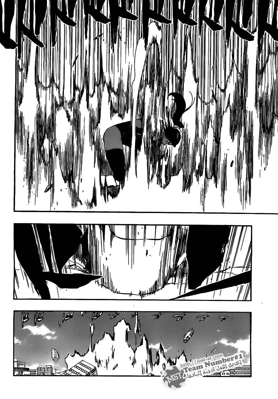 Bleach: Chapter 403 - Page 15