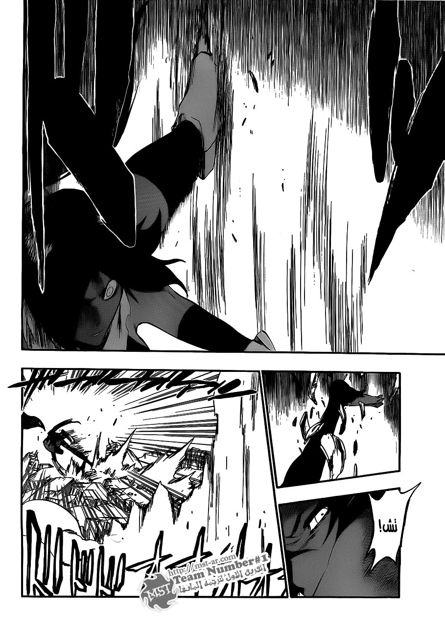 Bleach: Chapter 403 - Page 17