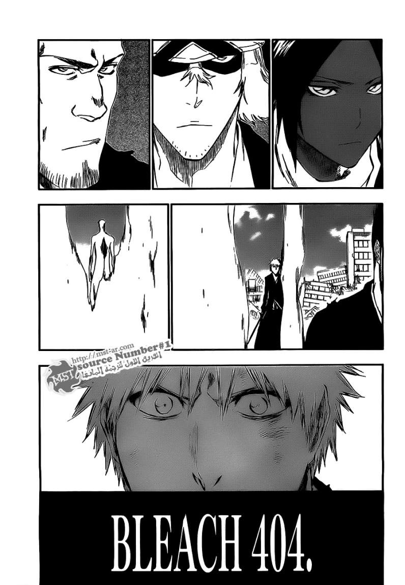 Bleach: Chapter 404 - Page 3