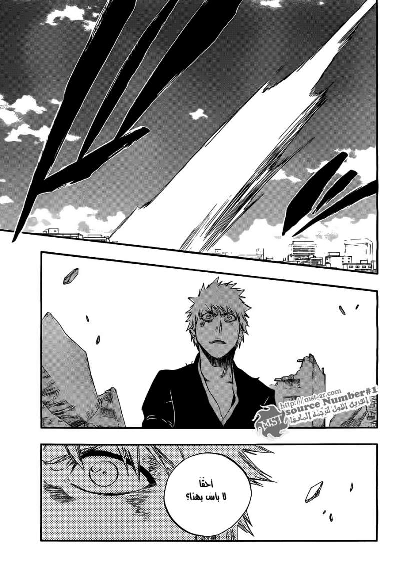 Bleach: Chapter 404 - Page 9
