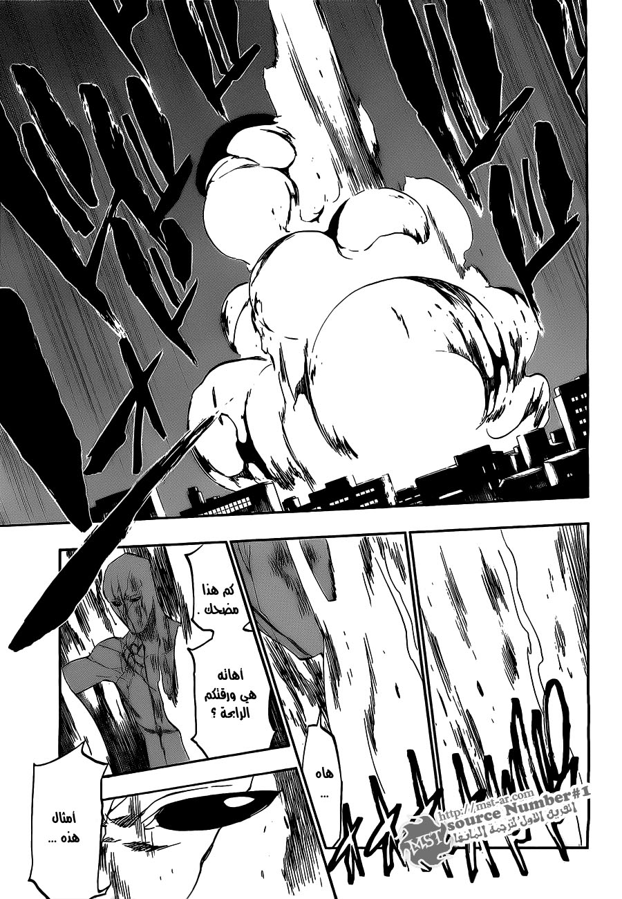 Bleach: Chapter 405 - Page 17