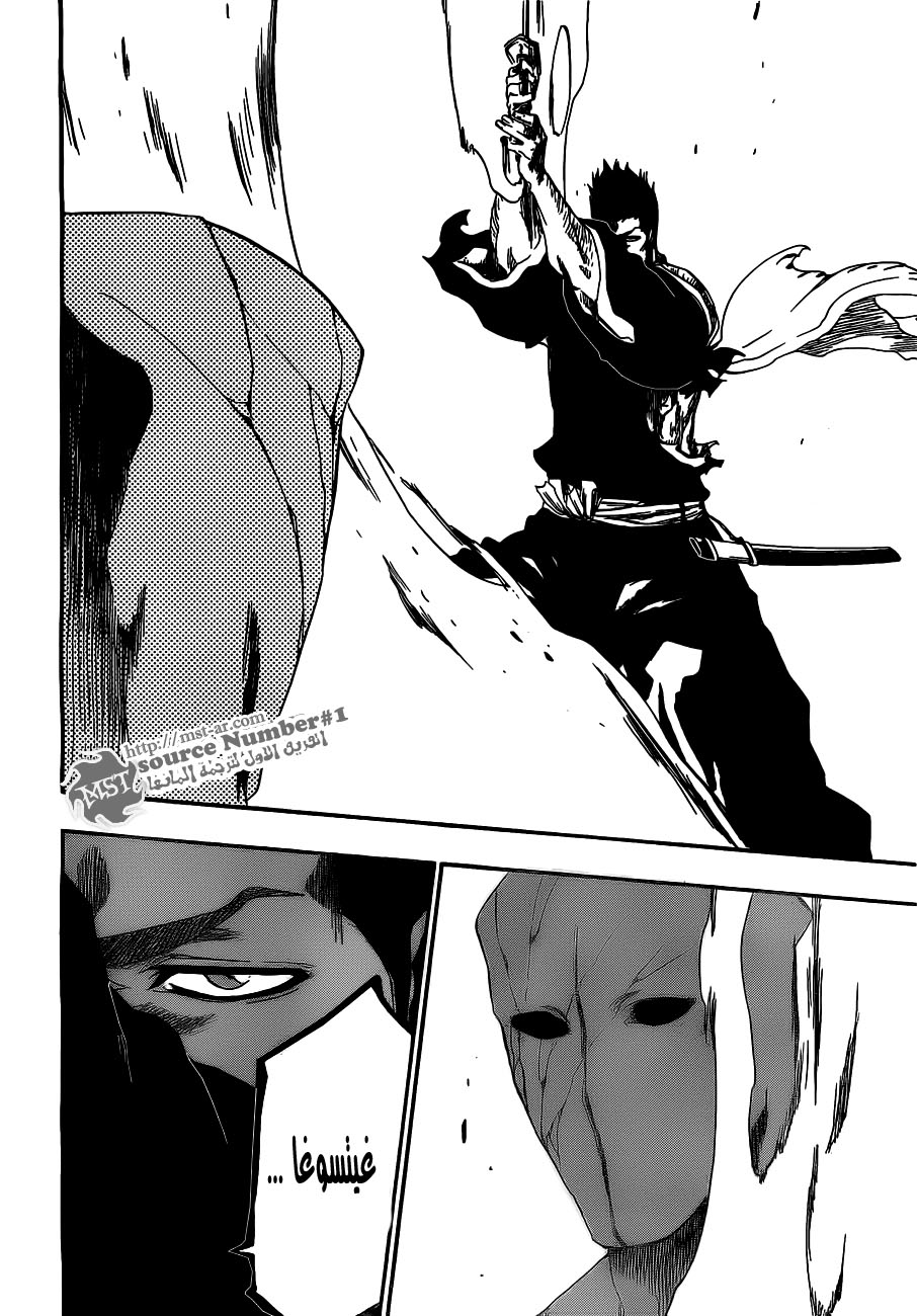 Bleach: Chapter 405 - Page 18