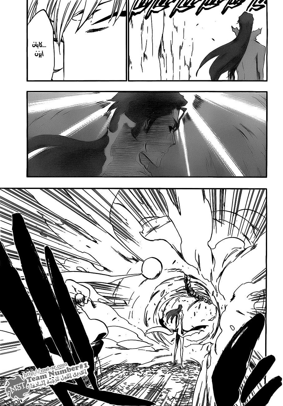 Bleach: Chapter 407 - Page 3