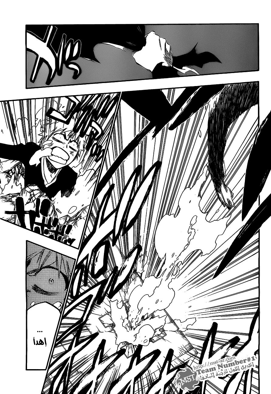 Bleach: Chapter 409 - Page 5