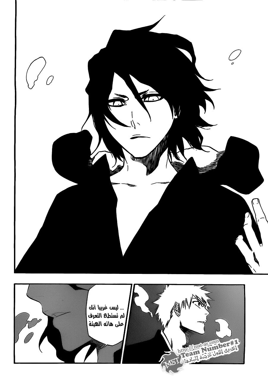 Bleach: Chapter 409 - Page 8