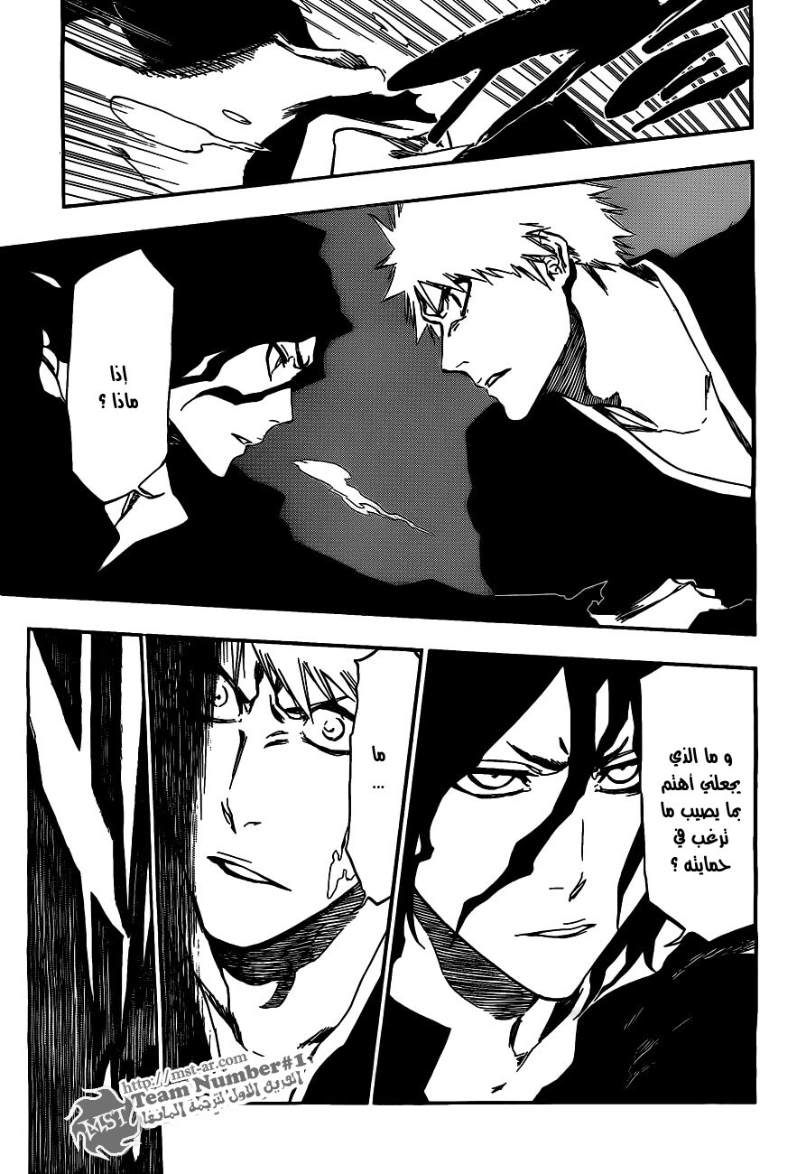 Bleach: Chapter 409 - Page 17