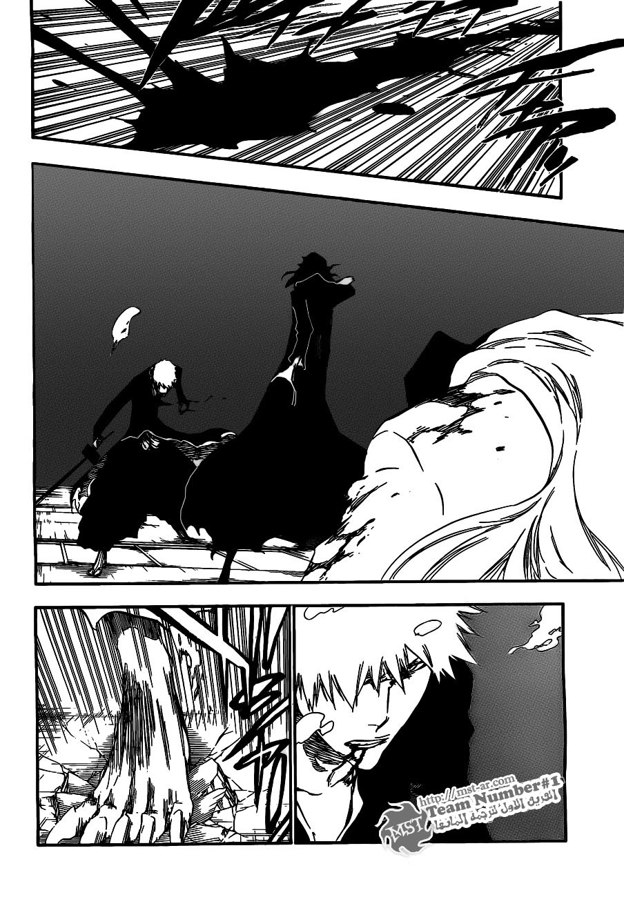Bleach: Chapter 410 - Page 8